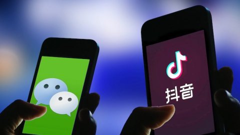 TikTok ve WeChat kararı