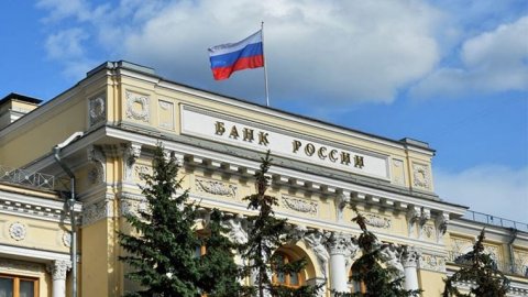 Rusya Merkez Bankası binası bomba ihbarı nedeniyle tahliye edildi