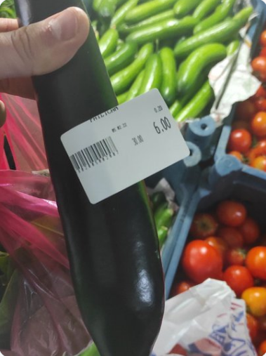 Bir adet patlıcanın fiyatı sosyal medyanın gündeminde - Resim : 1