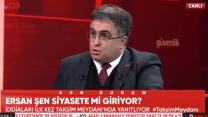 Ersan Şen'den tv100'e açıklama: Yavuz Ağıralioğlu ile birlikte parti kuracak mı?