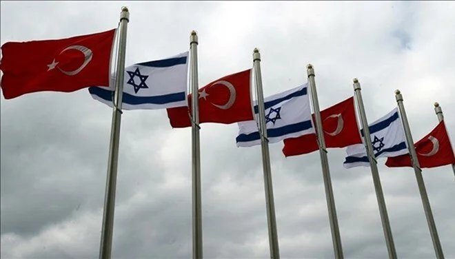 Ticaret Bakanlığı duyurdu: Türkiye, İsrail ile olan tüm ticaretini durdurdu