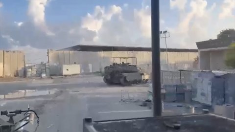 İsrail ordusu Refah Sınır Kapısı'nın Filistin tarafında kontrolü ele geçirdiği duyurdu