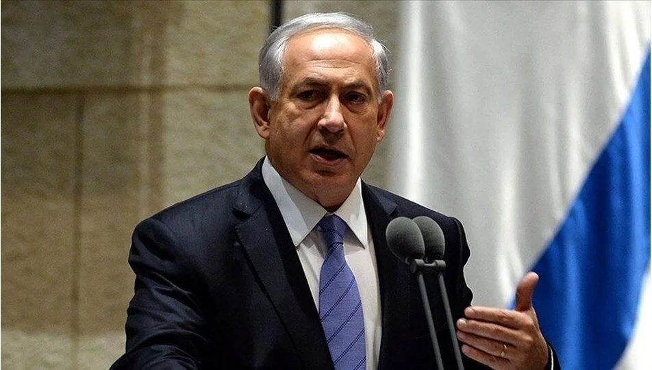 İsrail Başbakanı Netanyahu hakkında tutuklama kararı!
